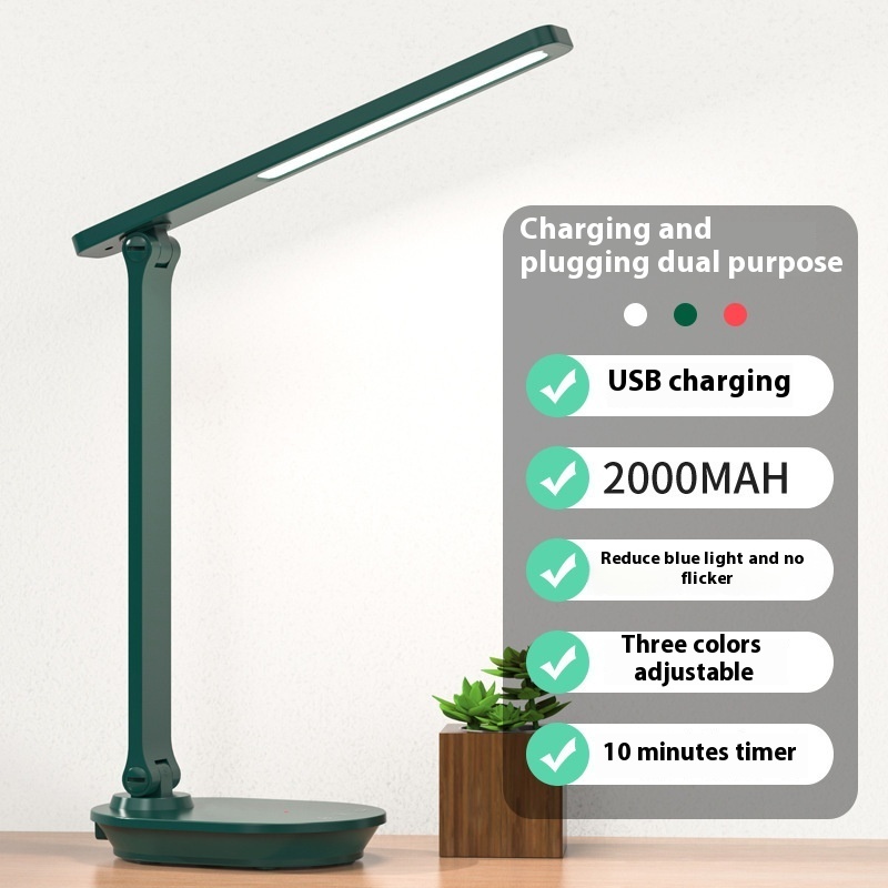 Student Learning Dedicated Charging Plug-in Dormitory Desk Led Eye Protection Desk Lamp
